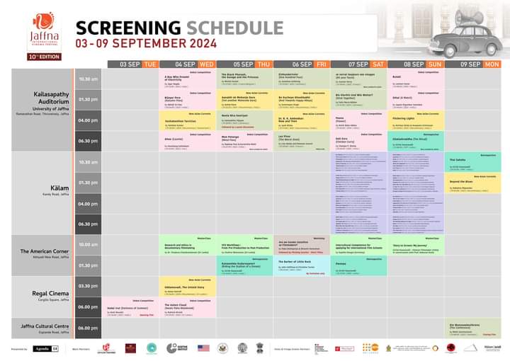 You are currently viewing 10thInternational_Cinema_Festival