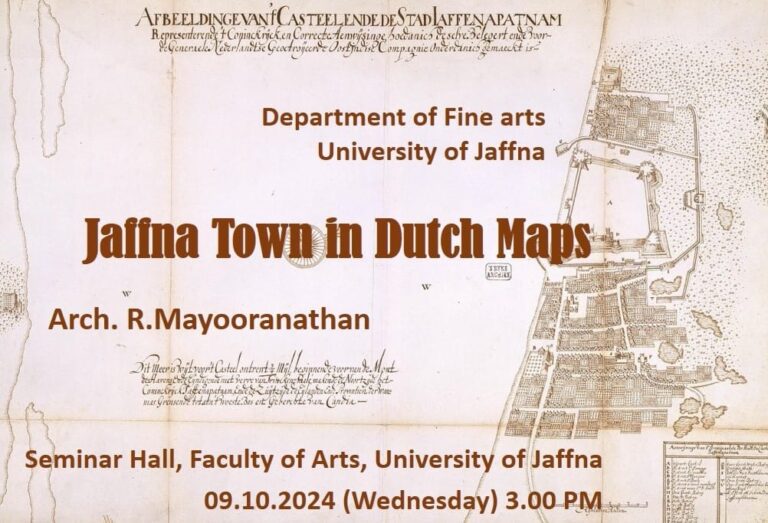 Read more about the article Jaffna_Town_in_Dutch_Map