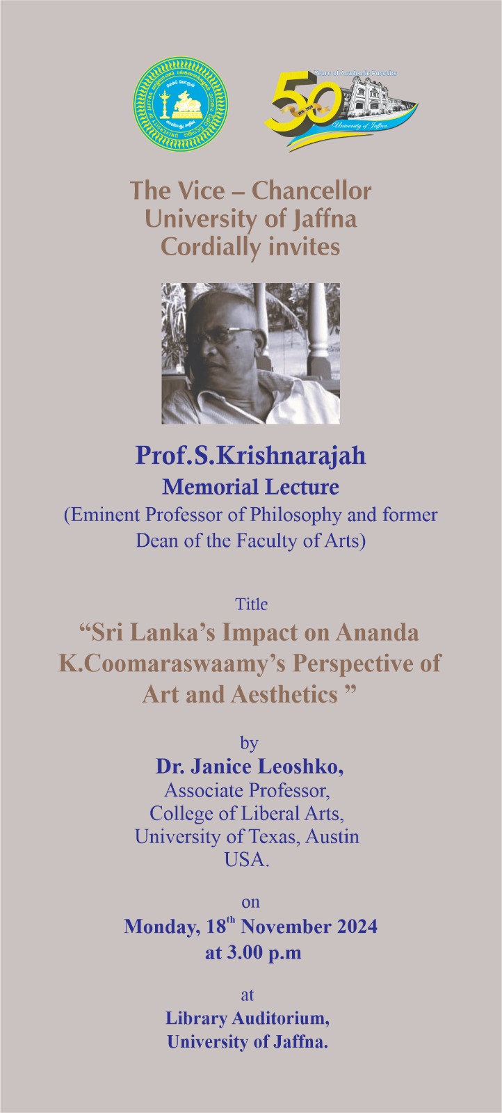 Read more about the article Memorial Lecture-Prof S. Krishnarajah