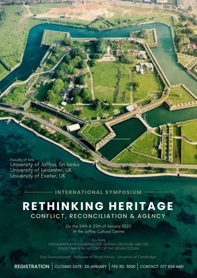 Read more about the article RethinkingHeritage