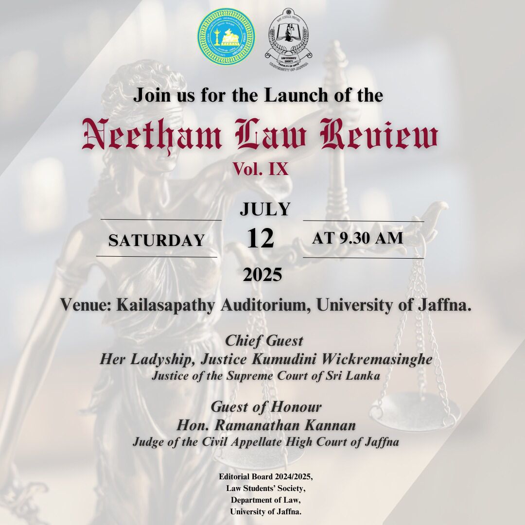 Read more about the article NeethamJuly2025