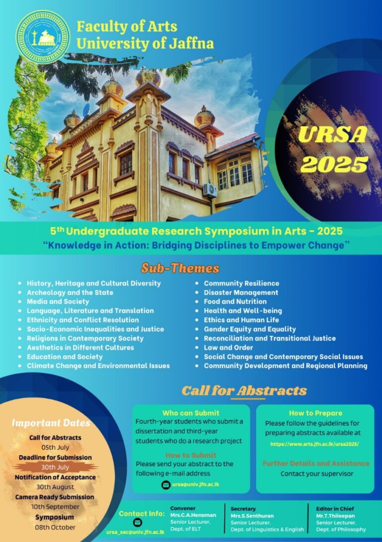 Read more about the article URSA2025